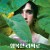 행복한 라짜로.Happy.asazzaro.2018IMITED.BDRip.x264-BiPOLAR