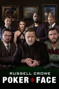 포커 페이스 Poker.Face.2022.1080p.BluRay.H264.AAC-RARBG