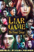 라이어 게임 : 더 파이널 스테이지 Liar.Game.The.Final.Stage.2010.BluRay.1080p.DTS-HD.MA.5.1.x264-DreamHD