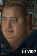 더 웨일 The.Whale.2022.1080p.10bit.BluRay.6CH.x265.HEVC-PSA
