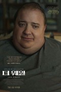 더 웨일.The.Whale.2022.1080p.WEBRip.x265-RARBG