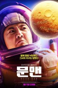 문맨 Moon Man (2022) [1080p] [WEBRip] [YTS.MX]
