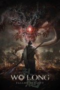 와룡 Wo Long.2023.1080p.KOR.FHDRip.H264.AAC-REEL