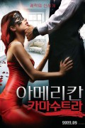 아메리칸 카마수트라.American.Kamasutra.2018.1080p.WEBRip.x265-RARBG
