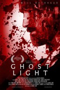 고스트 라이트.Ghostlight.2013.1080p.WEBRip.x264-RARBG