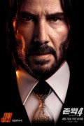 [HDTS] 존윅 4.John.Wick.Chapter.4.2023.V1.1080p.HDTS.x264.Dual.YG 2가지 버전