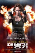 더 벙커.Theair.2022.1080p.AMZN.WEBRip.DD5.1.x264-GalaxyRG 용량별 2가지 버전