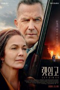 렛 힘 고 Let Him Go (2020) [1080p] [WEBRip] [5.1] [YTS.MX]