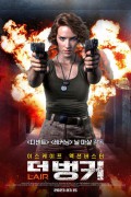 더 벙커 (정식자막) The Lair,2023.1080p.KOR.FHDRip.H264.AAC-REEL