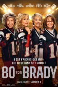 에이티 포 브래디.80.For.Brady.2023.1080p.WEBRip.x265-RARBG