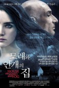 모래와 안개의 집 House of Sand and Fog (2003) [1080p] [BluRay] [5.1] [YTS.MX]