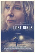 사라진 소녀들ost.Girls.2020.720p.NF.WEBRip.800MB.x264-GalaxyRG