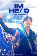 아임 히어로 더 파이널 1080p web-dl
