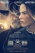 더 홈즈맨 The Homesman (2014) [1080p] [BluRay] [YTS.MX]