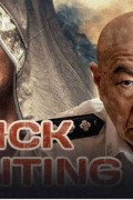 엽흑 Black Hunting,2023.1080p.KOR.FHDRip.H264.AAC-REEL