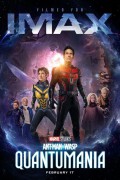 앤트맨과 와스프 퀀텀매니아 (정식릴) Ant-Man and the Wasp Quantumania.2023.1080p.KOR.FHDRip.H264.AAC-REEL