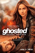 고스팅 Ghosted.2023.1080p.ATVP.WEB-DL.DDP5.1.Atmos.H264-CM 등 여러버전