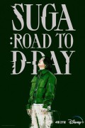 BTS 슈가.SUGA: Road.To.D-DAY.2023.KOREAN.1080p.WEBRip.x264-VXT