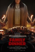 페밀리 디너.Family.Dinner.2022.GERMAN.ENSUBBED.1080p.WEBRip.x265-VXT (과체중 소녀, 공포)