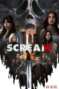 스크림 6 Scream.VI.2023.1080p.WEBRip.x264-RARBG 등 여러버전