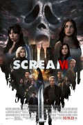 스크림 (초고화질) Scream,2023.1080p.KOR.FHDRip.H264.AAC-REEL
