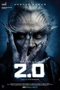 2.0 (정식자막) 2023.1080p.KOR.FHDRip.H264.AAC-REEL
