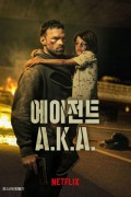 에이전트 A.K.A. AKA.2023.FRENCH.1080p.NF.WEBRip.DDP5.1.x264-WDYM