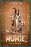미라 (초고화질) Mummies.2023.1080p.KOR.FHDRip.H264.AAC-REEL