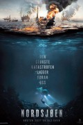 더 버닝 씨.The.Burning.Sea.2021.NORWEGIAN.1080p.US.BluRay.H264.AAC-VXT (재난) 6가지 버전