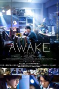어웨이크 AWAKE.2020.JAPANESE.1080p.NF.WEBRip.DDP5.1.x264-NOGRP