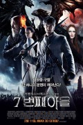 [3D/좌우] 7번째 아들 Seventh Son (2014) 3D HSBS 1080p BluRay H264 DolbyD 5.1 + nickarad