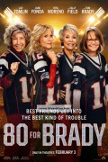 에이티 포 브래디 80.for.Brady.2023.1080p.BluRay.AVC.TrueHD.7.1.Atmos-iNTEGRUM