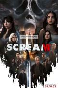스크림 6 Scream VI (2023) (1080p WEB-DL x265 HEVC 10bit EAC3 5.1 SAMPA)
