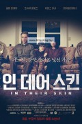 인 데어 스킨 In Their Skin (2012) [1080p] [BluRay] [YTS.MX]