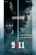 9/11 (2017) [1080p] [WEBRip] [5.1] [YTS.MX]
