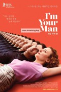 아임 유어 맨.I'm Your Man (2021) [1080p] [WEBRip] [YTS.MX] (휴머노이드 애인,베를린 은곰상 수상작)