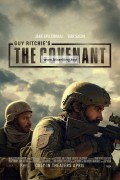 가이 리치스 더 커버넌트 Guy.Ritchies.The.Covenant.2023.2160p.AMZN.WEB-DL.x265.10bit.HDR10Plus.DDP5.1.Atmos.x265-FLUX