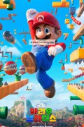 슈퍼 마리오 브라더스 The.Super.Mario.Bros.Movie.2023.1080p.WEB-DL.H265-CODY