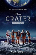 크레이터.Crater.2023.720p.WEB.h264-EDITH (SF 어드벤쳐)