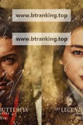 레전드 & 버터플라이.The Legend & Butterfly (2023) [1080p] [WEBRip] [YTS.MX] 3가지버전