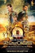 갓 오브 이집트 Gods.of.Egypt.2016.PROPER.2160p.BluRay.REMUX.HEVC.DTS-X.7.1-FGT