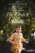 [2023.05.31개봉] 말없는 소녀.The.Quiet.Girl.2022.IRISH.1080p.BluRay.DD5.1.x264-GalaxyRG