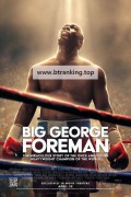 빅 조지 포먼.Big George Foreman (2023) [1080p] [WEBRip] [5.1] [YTS.MX] 2가지 버전