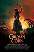 칠드런 오브 더 콘 Children of the com.2023.1080p.KOR.FHDRip.H264.AAC-REEL