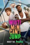 덩크 슛 White.Men.Cant.Jump.2023.1080p.DSNP.WEBRip.DDP5.1.Atmos.x264-CM