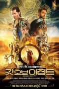 갓 오브 이집트 Gods.of.Egypt.2016.2160p.UHD.BluRay.x265.10bit.HDR.DTS-X.7.1-RARBG