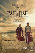 로스트 인 더스트 Hell.or.High.Water.2016.2160p.UHD.BluRay.x265.10bit.HDR.DTS-HD.MA.5.1-RARBG