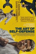 호신술의 모든 것 The.Art.of.Self.Defense.2019.2160p.WEB-DL.x265.10bit.SDR.DTS-HD.MA.5.1-SWTYBLZ