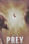 프레이 Prey.2022.1080p.KOR.FHDRip.H264.AAC-JTC