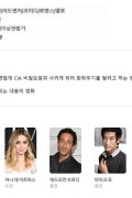 고스팅 (정식자막) Ghosted 2023.1080p.KOR.FHDRip.H264.AAC-JTC